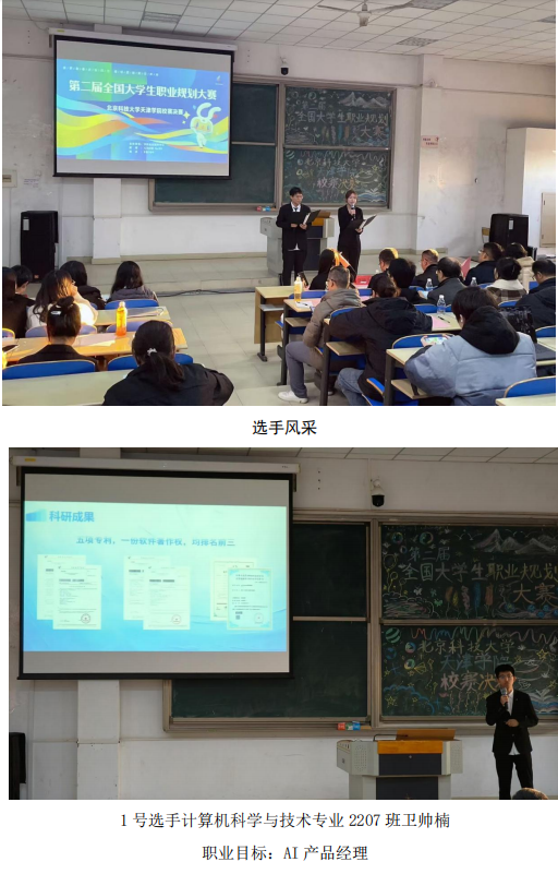 信用网博彩