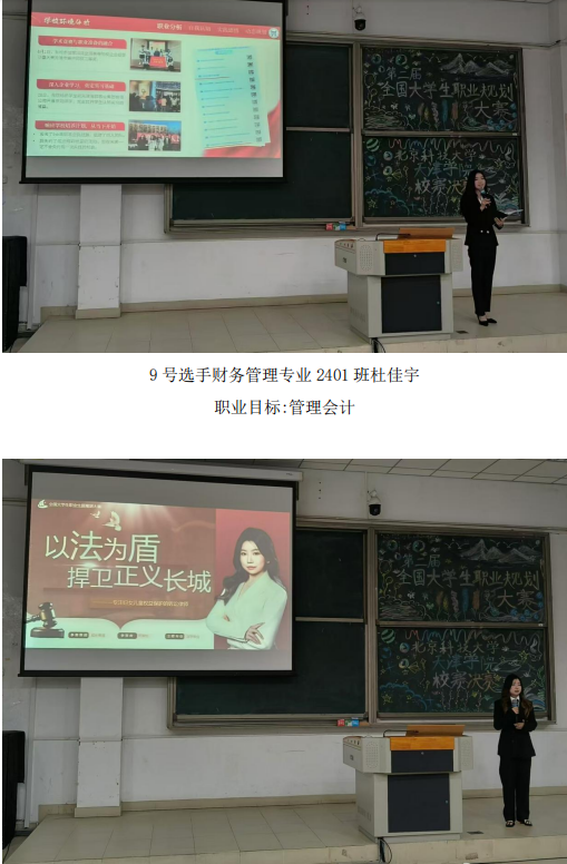 信用网博彩