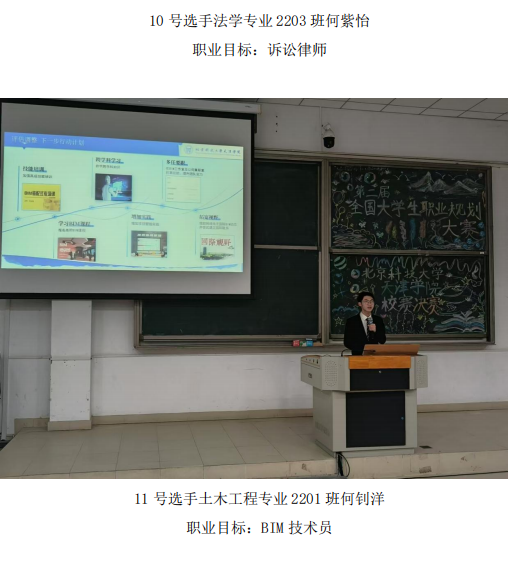 信用网博彩
