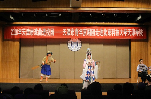信用网博彩