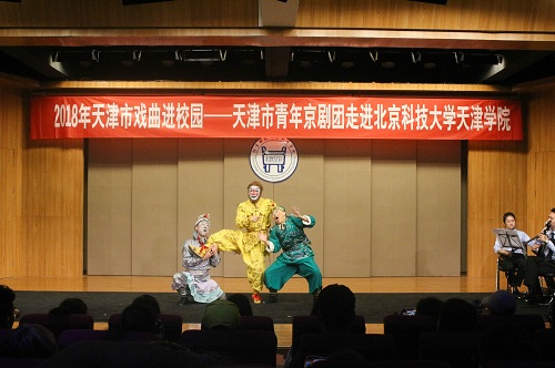 信用网博彩