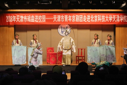 信用网博彩