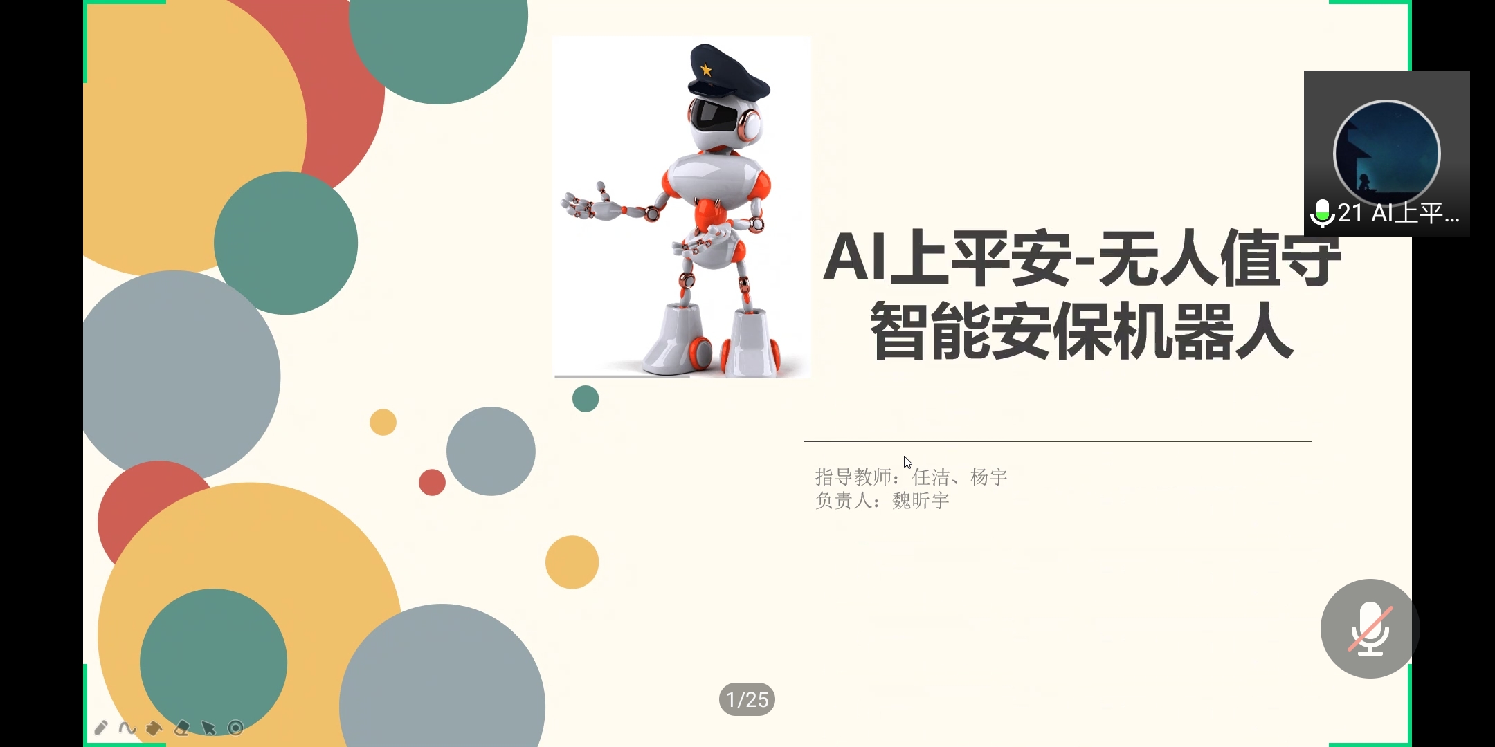 信用网博彩