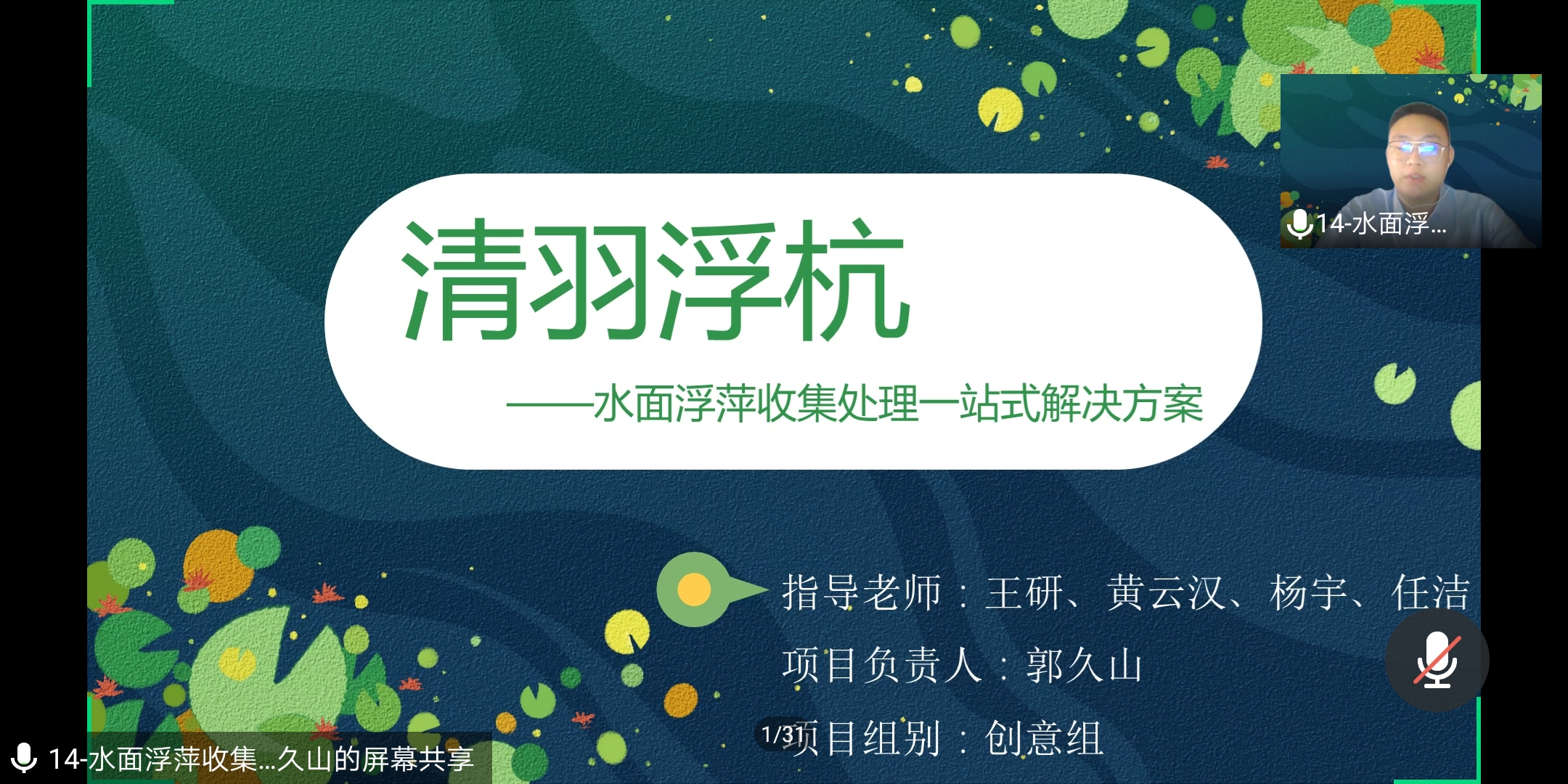 信用网博彩