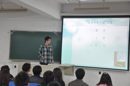 信用网博彩