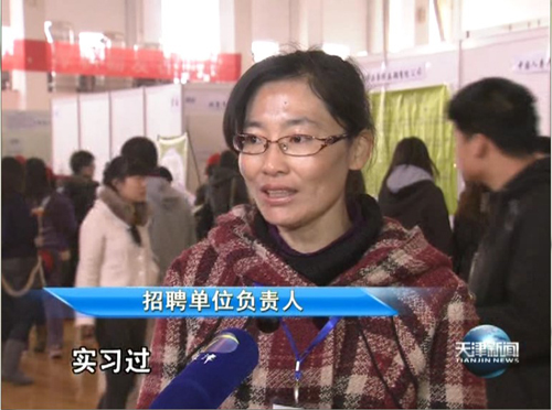 信用网博彩