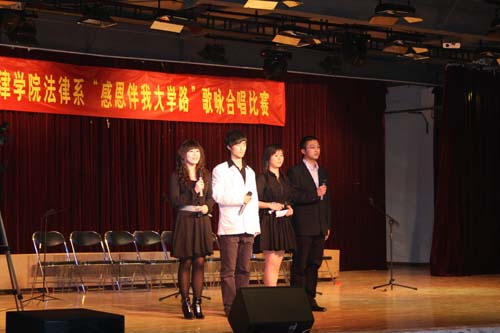 信用网博彩